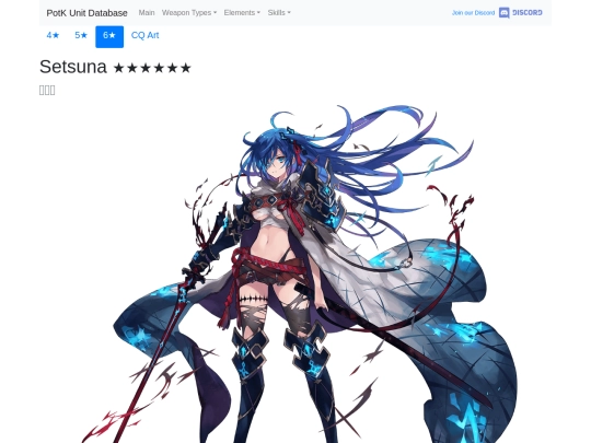 units/103913 screenshot