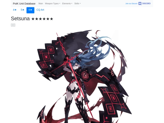 units/103923 screenshot