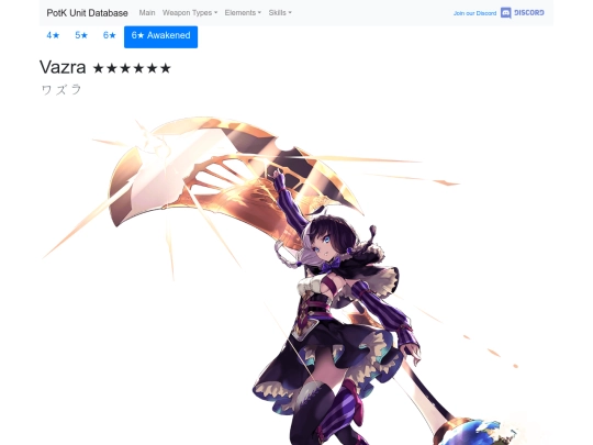 units/201114 screenshot