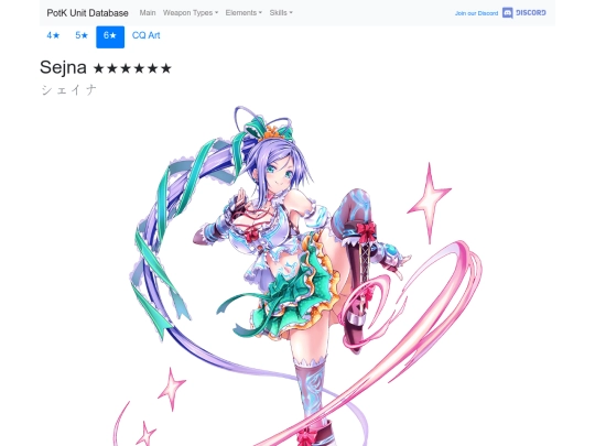 units/202313 screenshot