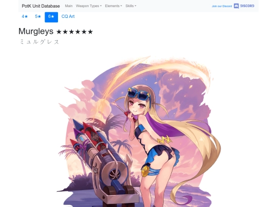units/2104613 screenshot