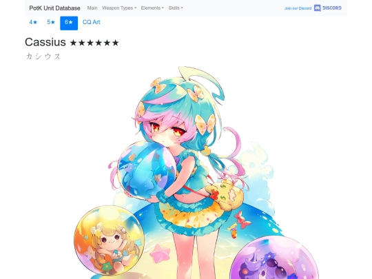 units/2303123 screenshot