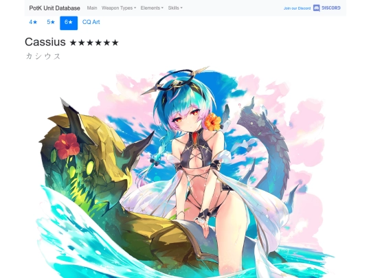units/2303133 screenshot