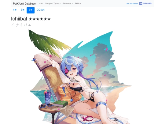 units/2402213 screenshot