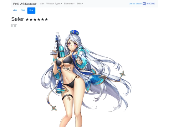 units/2502113 screenshot