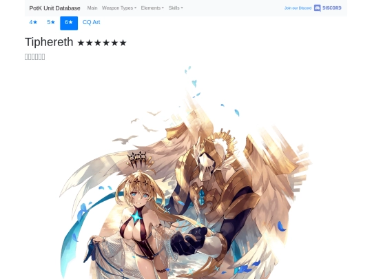 units/2503223 screenshot