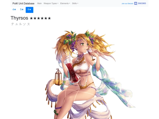 units/2600313 screenshot