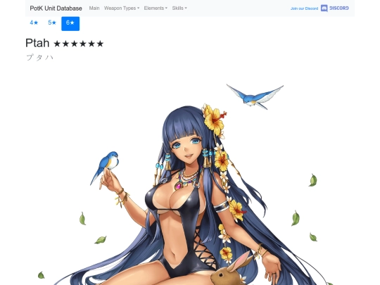 units/2601413 screenshot