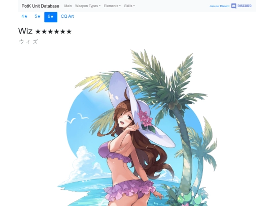 units/2601813 screenshot
