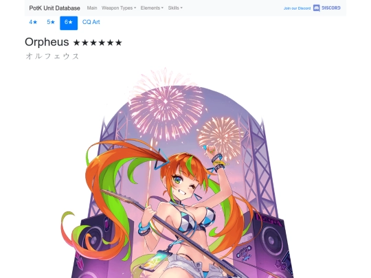units/2603213 screenshot
