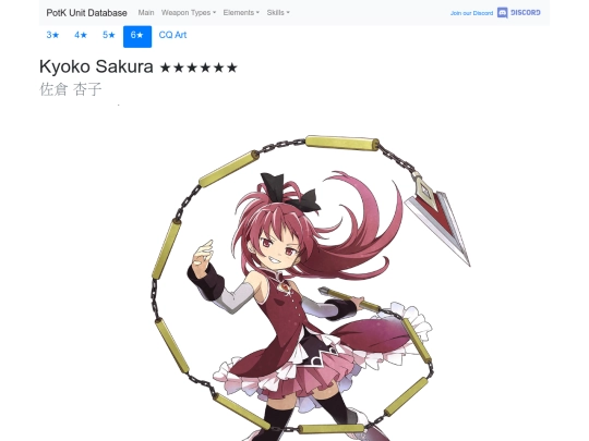 units/301514 screenshot