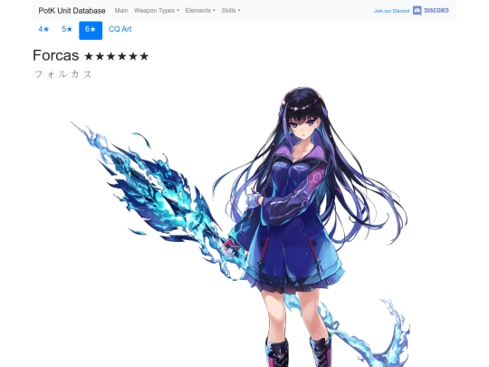 units/301823 screenshot