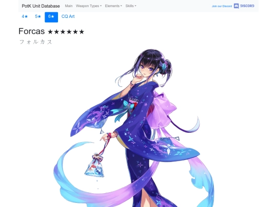 units/301853 screenshot