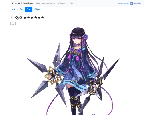 units/302313 screenshot