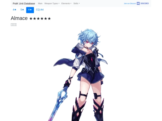 units/3103813 screenshot