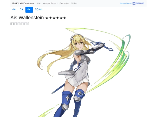 units/3104413 screenshot