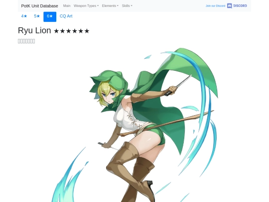 units/3104513 screenshot