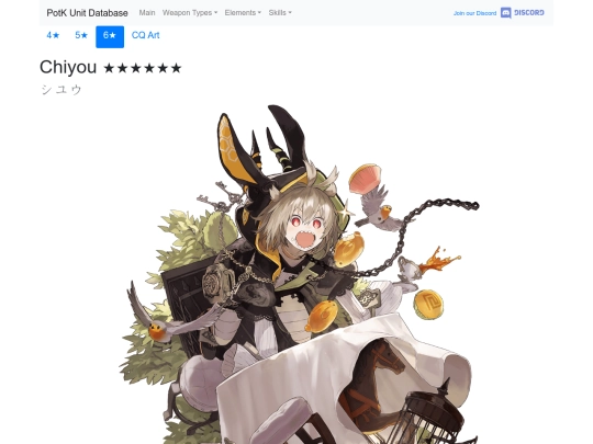 units/3201923 screenshot