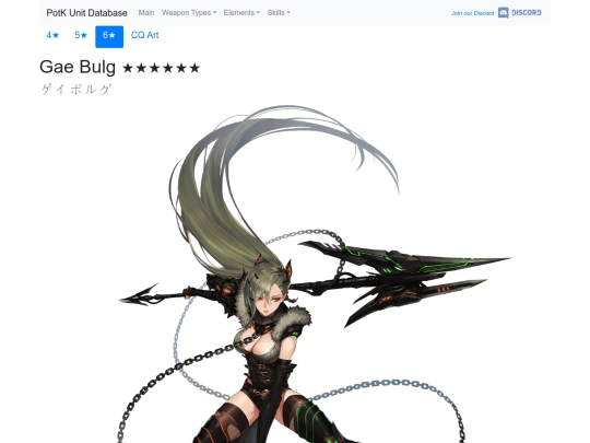 units/3300713 screenshot