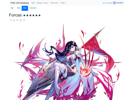 units/3301813 screenshot