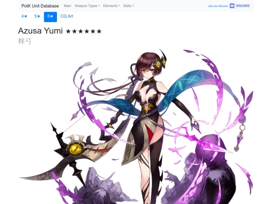 units/3400613 screenshot