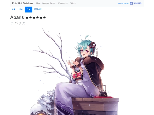 units/3401023 screenshot