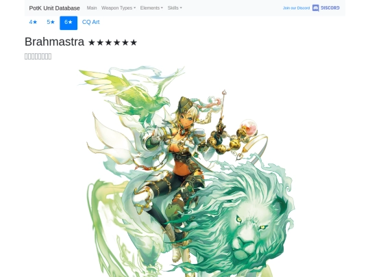 units/3500413 screenshot