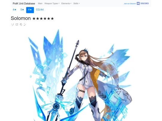 units/3503123 screenshot