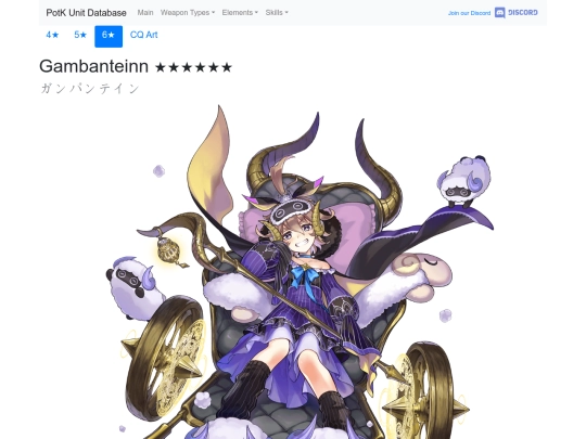 units/3600213 screenshot