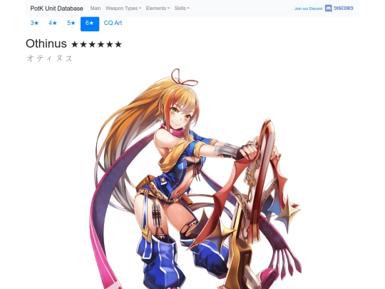 units/400824 screenshot