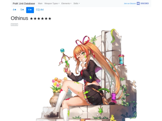 units/400843 screenshot