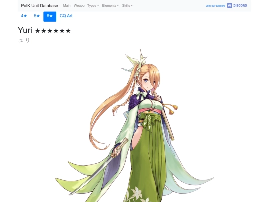 units/401513 screenshot