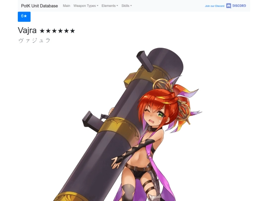 units/45005002 screenshot