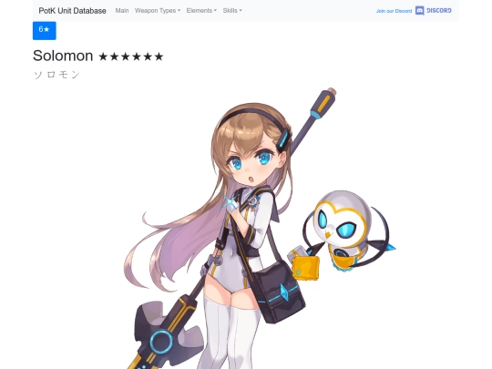 units/45031002 screenshot