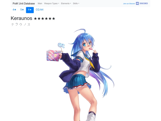 units/500153 screenshot