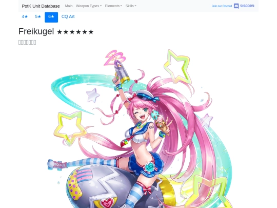 units/500253 screenshot