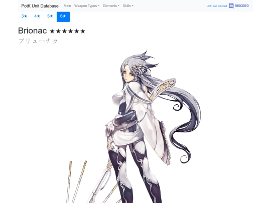 units/500714 screenshot