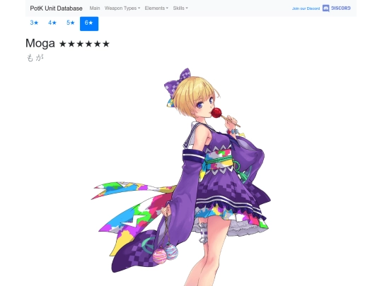 units/500924 screenshot