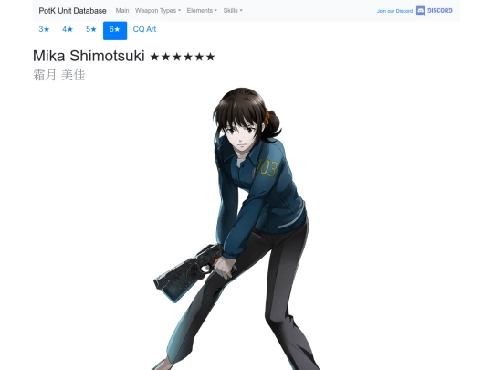units/501214 screenshot