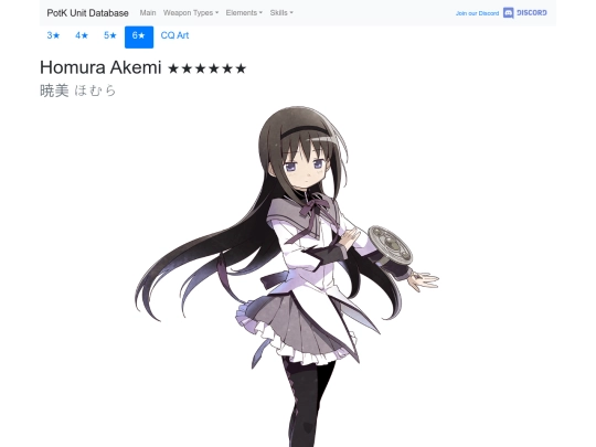 units/501314 screenshot