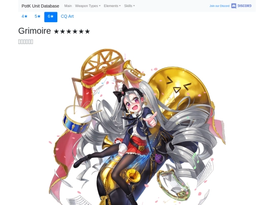 units/501723 screenshot