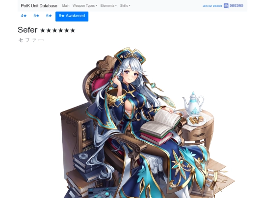 units/502114 screenshot
