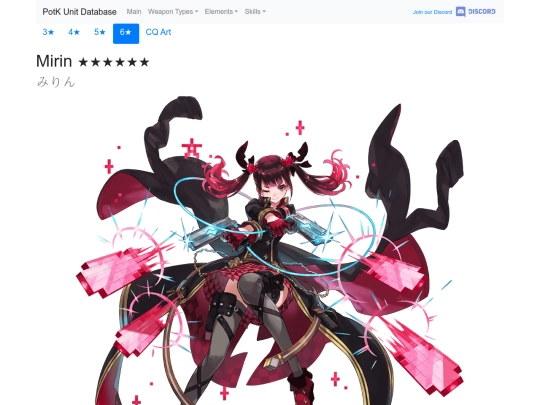 units/502213 screenshot