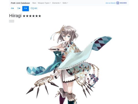 units/502313 screenshot