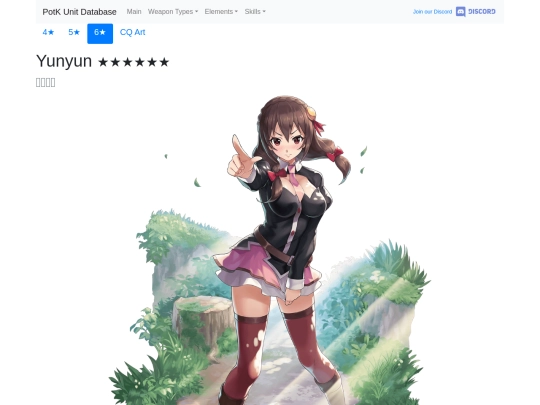 units/502613 screenshot