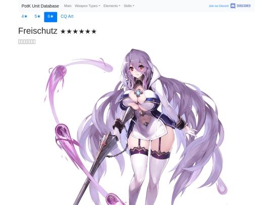 units/502713 screenshot