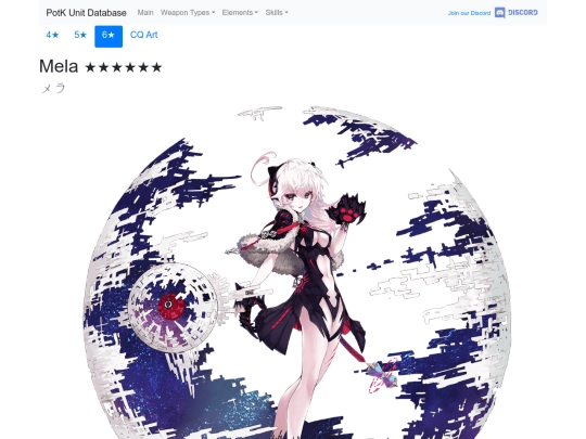 units/503423 screenshot