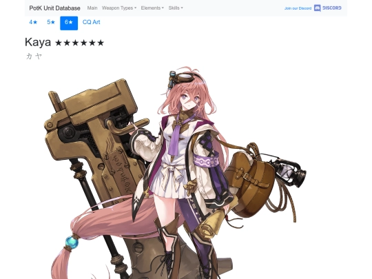units/503513 screenshot