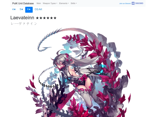 units/5100233 screenshot