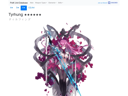 units/5101433 screenshot